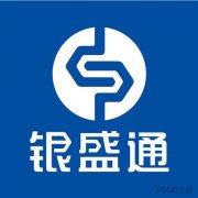 POS機(jī)排行榜