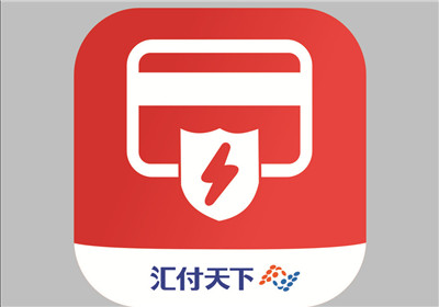 電簽PLUS產(chǎn)品簡介